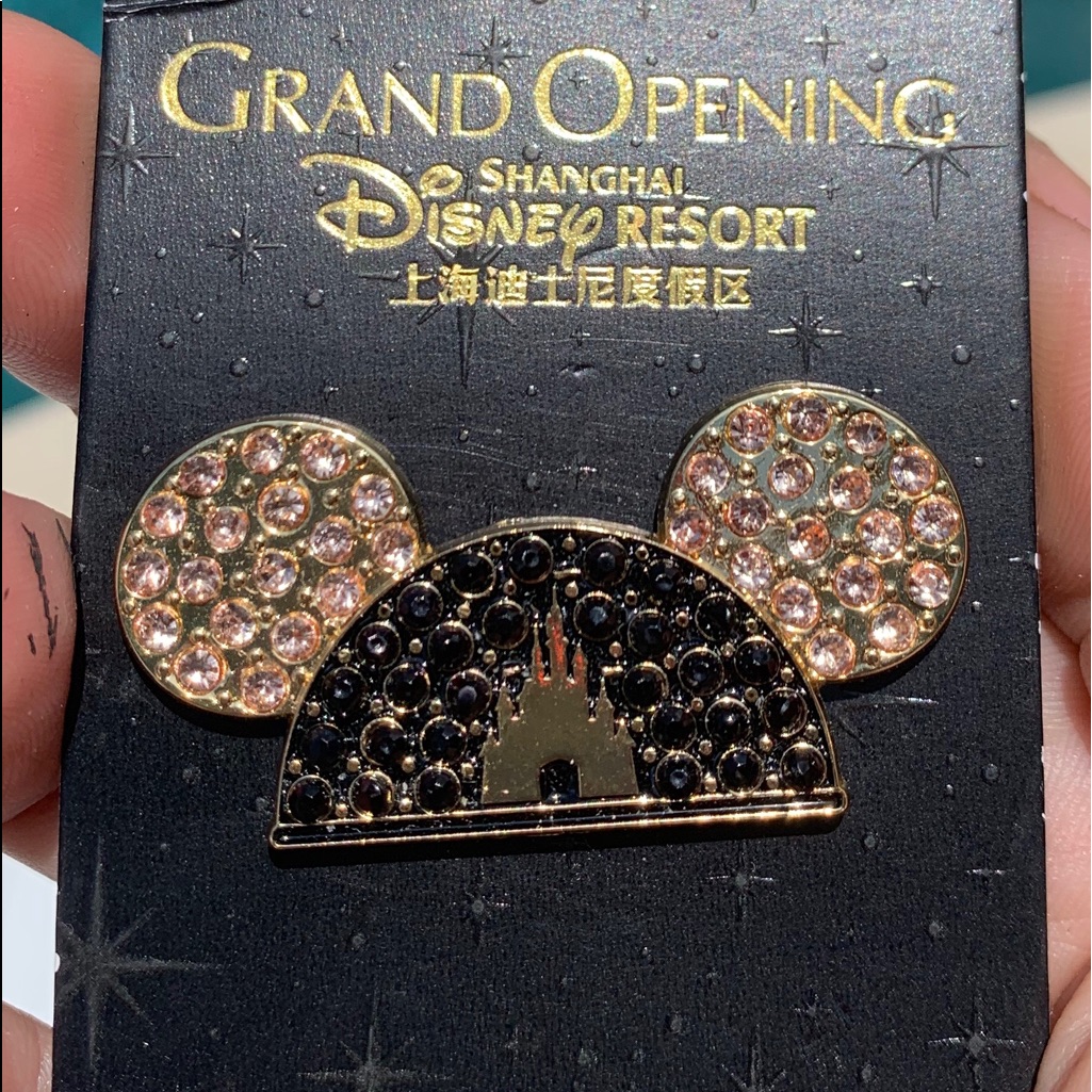 Disneys Shanghai Grand Opening Collectible Trading Pin 35$